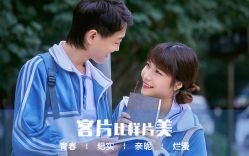 -唯一视觉婚纱摄影(李家村店)