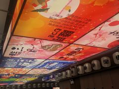 -AJIYA·池袋日式烧肉自助(天津万象城店)