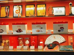 -阿五黄河大鲤鱼(英协路店)