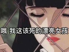 -重庆麻辣烫(国权路店)