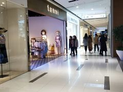 店内环境-远洋未来广场(育慧北路店)