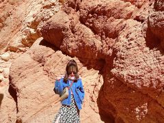 -天山神秘大峡谷