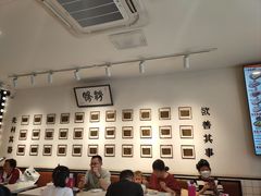 -华辉拉肠(金沙洲店)