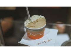 -Dip in Gelato(富民路店)