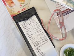 -子霖南山鲜虾面(南山总店)