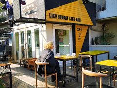 -餐酒吧Com-ing Bar(上海路店)
