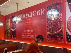 -川中渝夫火锅(铜陵万达广场店)