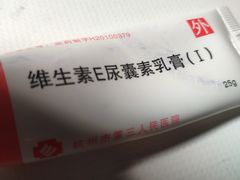 -杭州市第三人民医院