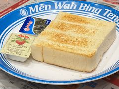 -敏华冰厅(紅磡)