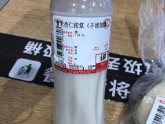 -AEON永旺(东方宝泰店)