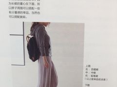 -南山图书馆(常兴路店)
