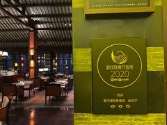 大堂-杭州西子湖四季酒店·金沙厅