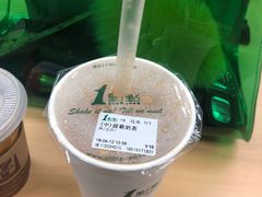 -1点点(银座和谐广场店)