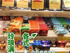 -绿叶子超市(公园大道店)