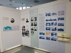 -上海长江河口科技馆