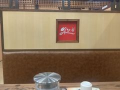 -红叶日料·放题·海胆·定食(星海店)