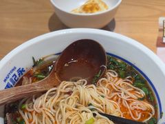 -马记永·兰州牛肉面(山姆外高桥店)