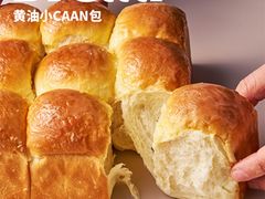 -OUR Bakery(国贸商城店)
