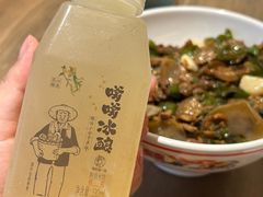 -高嗲嗲·现炒下饭菜(石鼓路店)