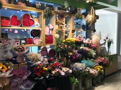 -谷莠子花艺·气球派对·绿植造景·花艺沙龙(金光华广场店)