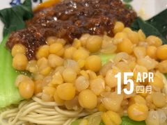 -兵哥豌豆面(创意谷店)