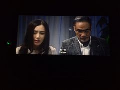 -博纳国际影城(乐和城店)