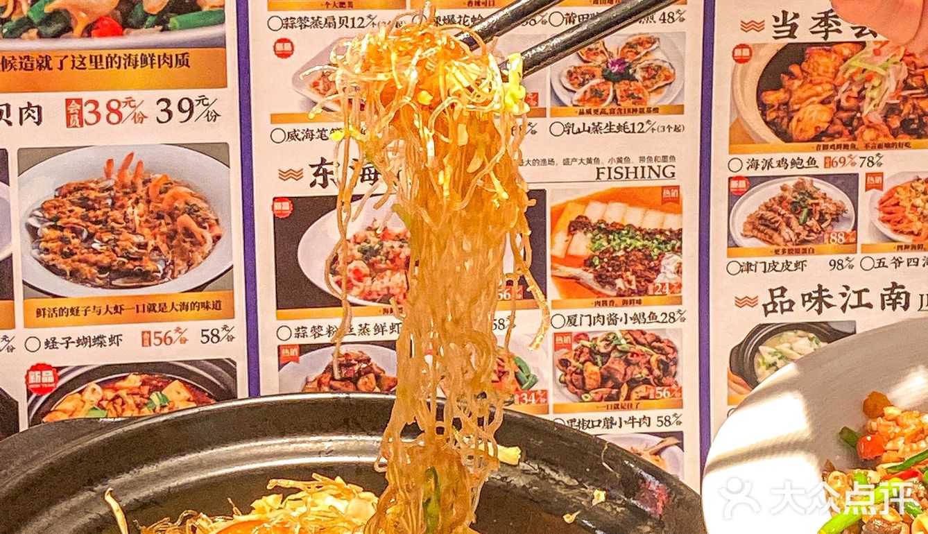 在西安！！人均70💰沿海风味吃到撑！！