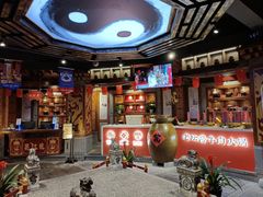 -蜀江龙火锅(339店)