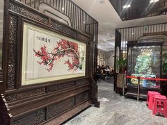 -燕春楼(海河华鼎店)