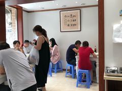 -文馨饭店