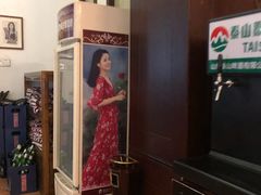 -邓丽君音乐主题餐厅