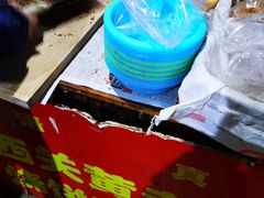-老西关黄老太牛肉烧饼