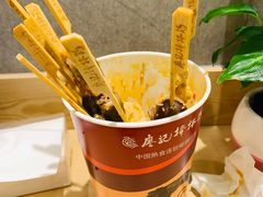 -廖记棒棒鸡(华贸店)