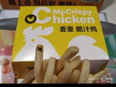 -麦当劳(东直门外大街店)