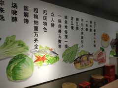 -吕氏疙瘩汤·私家菜馆(慈云寺店)