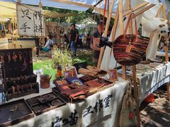 -辛庄国际文化艺术区
