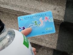 -定安游泳馆