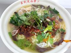 鸡汤米线-文山荷鲜居(翠湖店)