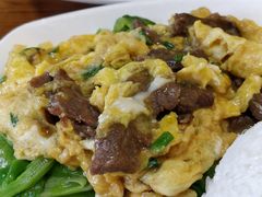 滑蛋牛肉饭-繁仔牛杂(石排店)