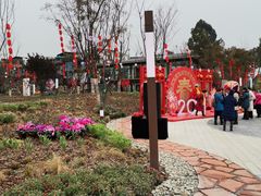 -三圣花乡旅游区