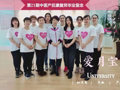 -爱月宝月嫂·育儿嫂(哈尔滨总店)