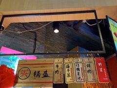 -阿甘锅盔(合生汇购物中心店)