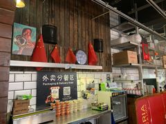 -米屋石锅拌饭(师大店)