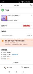 -苏州维多利亚美容医院