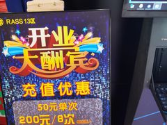 -卓锦曼购中心(国香街店)