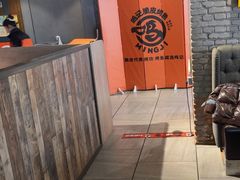 -鸣记脆皮烤鱼(山姆店)