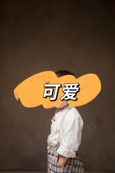 -西瓜庄园儿童摄影