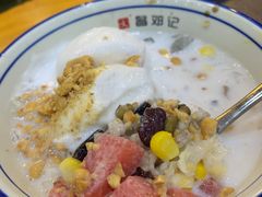 -文昌邓记清补凉(西沙路店)