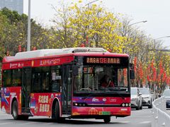 -洲头咀公园