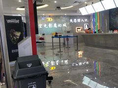 -深圳失恋博物馆再见前任(汇商名苑店)
